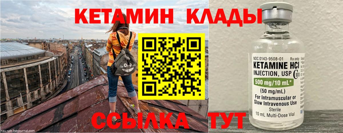 Галлюциногенные грибы Заволжье