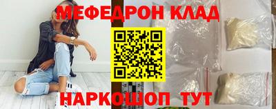 ECSTASY Краснознаменск