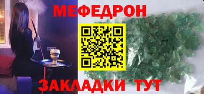 mdma Конаково