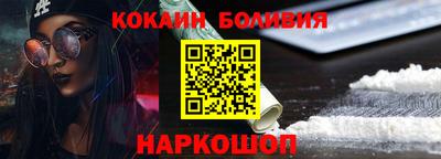 mdma Конаково