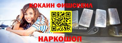 мет Комсомольск-на-Амуре