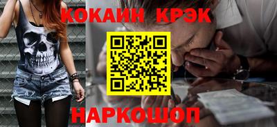 mdma Конаково