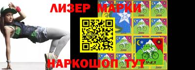 mdma Конаково