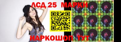 кокаин Краснодар