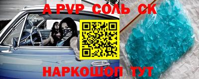 ECSTASY Краснознаменск