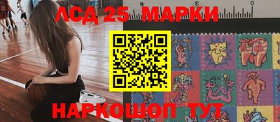 кокаин Краснодар