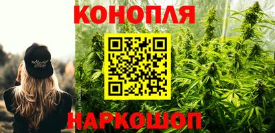 мет Комсомольск-на-Амуре