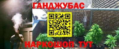 ECSTASY Краснознаменск