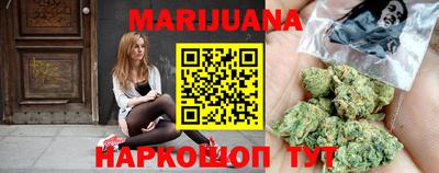 ECSTASY Краснознаменск