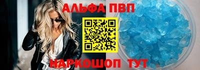 ECSTASY Краснознаменск