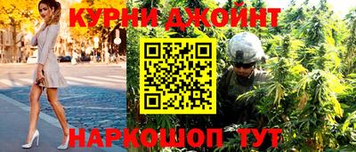мет Комсомольск-на-Амуре