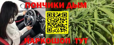 mdma Конаково