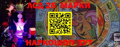 mdma Конаково