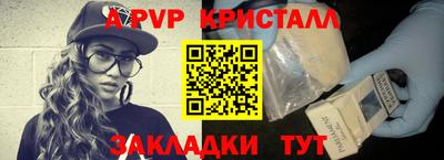 ECSTASY Краснознаменск