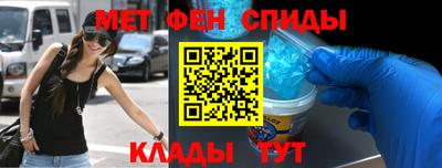 ECSTASY Краснознаменск