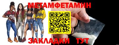 соль курить ск Коммунар
