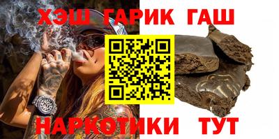 ECSTASY Краснознаменск