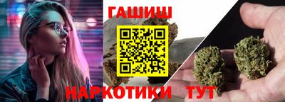 кокаин Краснодар