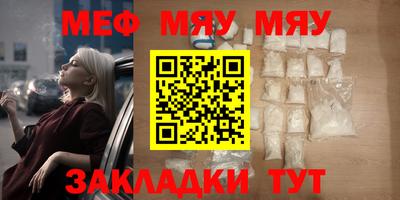 ECSTASY Краснознаменск