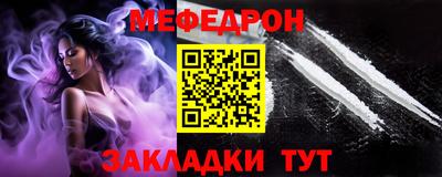 ECSTASY Краснознаменск