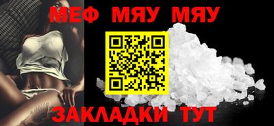 гашишное масло Краснокаменск